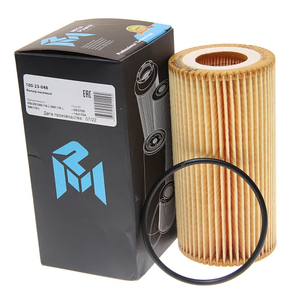 Фильтр масляный грузовой Volvo MEGAPOWER 100-23-048 для коммерческого транспорта