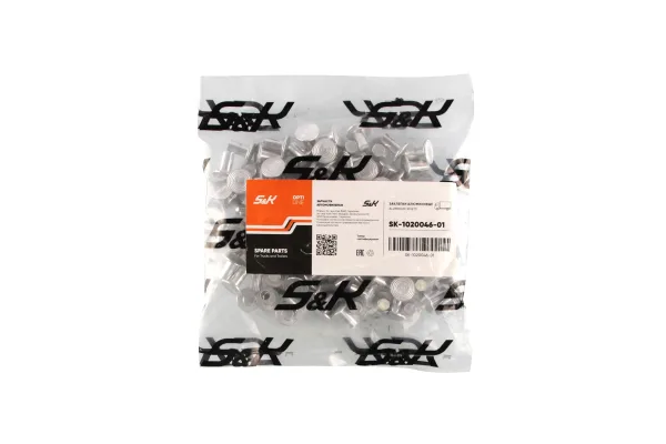 Комплект алюминиевых заклепок S&K GMBH 6x10.4, 100 шт, для BPW