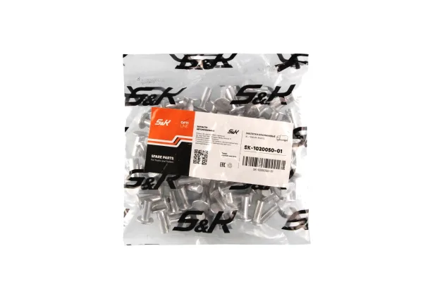 Комплект алюминиевых заклепок S&K GMBH 6x15 для SAF и Trailor