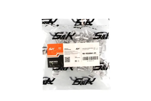 Комплект алюминиевых заклепок S&K GMBH SK-1020051-01, 100 шт